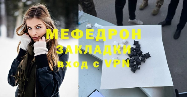 СК Богданович
