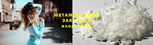 СК Богданович