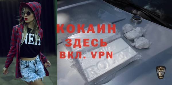 СК Богданович