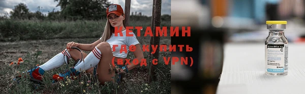 хмурый Зеленокумск