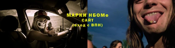 СК Богданович