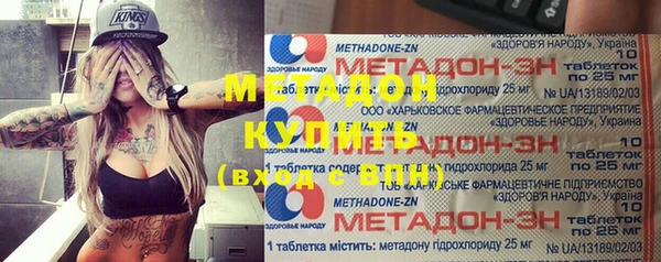 скорость mdpv Зерноград