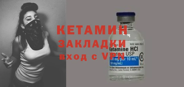 кокс Корсаков
