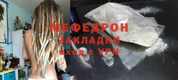кокс Коряжма