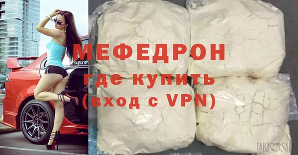 дмт Зеленодольск